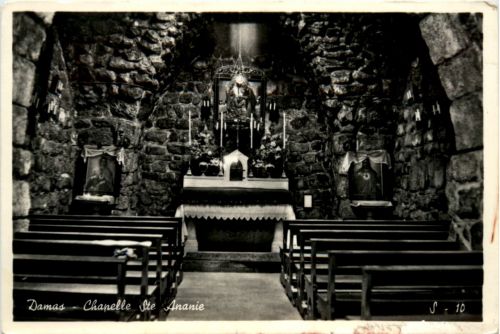 Damas - Chapelle Ste. Ananie