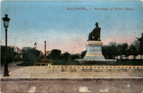 Alexandria - Monument of Nubar Pachalace