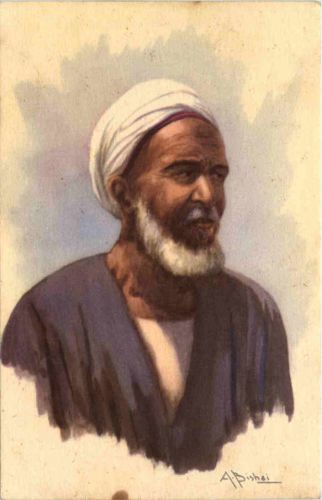 Egypt - Künstlerkarte Bishai