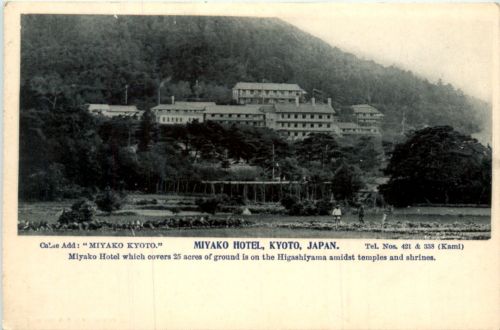 Kyoto - Miyako Hotel