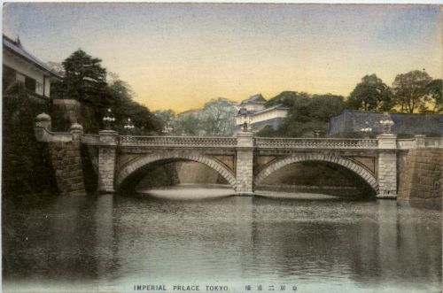 Imperial Palace Tokyo