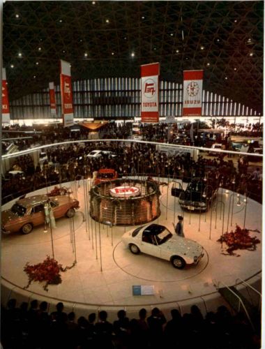 Tokyo - Auto show