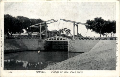 Ismailia - L Exluse du Canal d eau douce