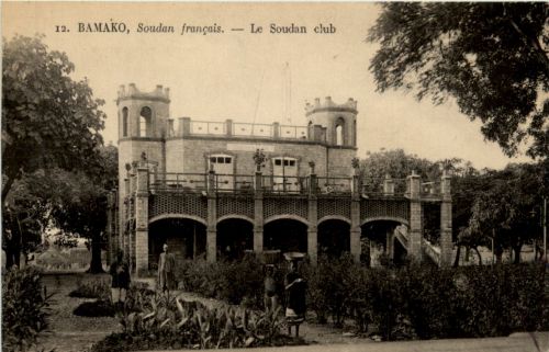 Bamako - Soudan - Le Soudan club