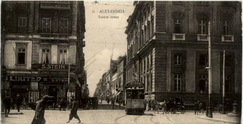 Alexandria - Soeurs streetge