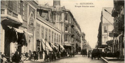 Alexandria - Mosque Attarine street