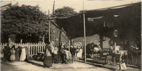 Alexandria - Arabian Coffee shop