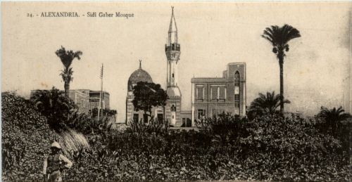 Alexandria - Sidi Gaber Mosque