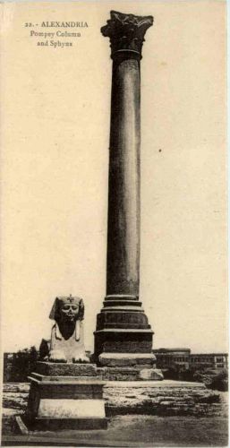 Alexandria - Pompey Column and Sphynxue