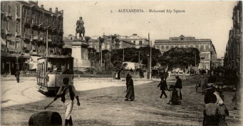Alexandria - Mohamed Aly Square