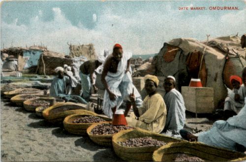 Sudan - 'Omdurman - Date Market