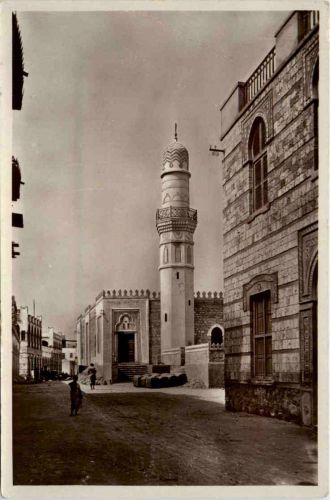 Massaua - Moschea El Sciaffei