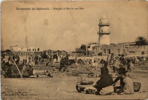 Djibouti - Mosque et Marche aux Bois