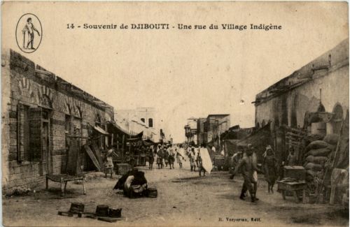 Djibouti - Village indigene