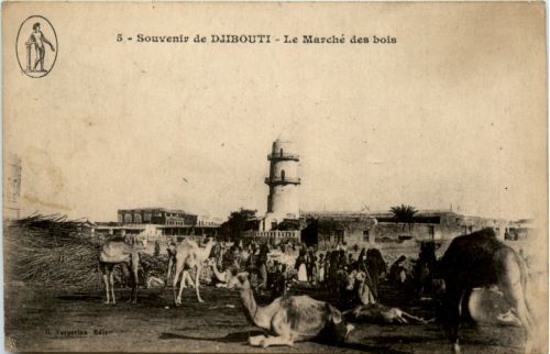 Djibouti - Le Marche des bois