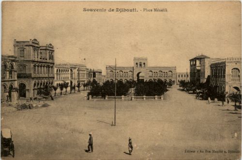 Djibouti - Place Menelik