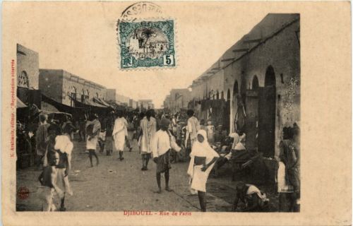 Djibouti - Rue de Paris