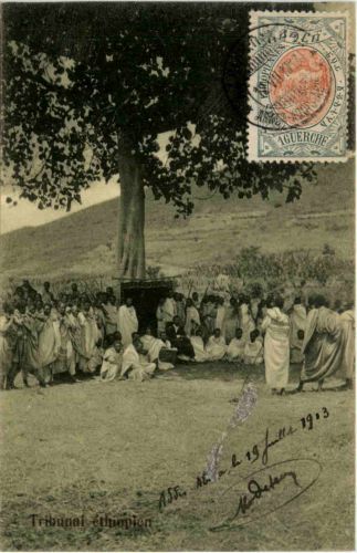Ethiopie - Tribunal