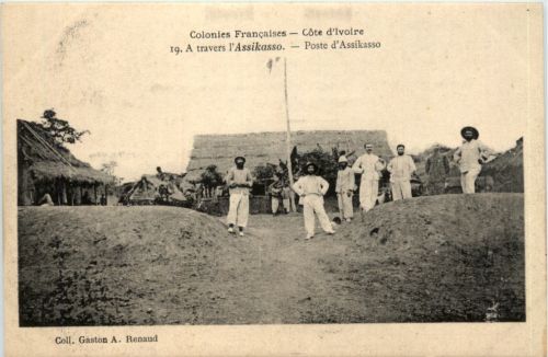 Cote d Ivoire - Poste d Assikasso