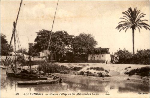 Alexandria - Nouzha Village on the Mahmoudieh Canal