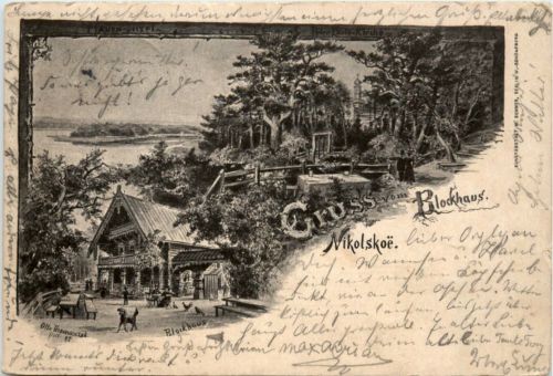 Nikolskoe - Gruss vom Blockhaus - Wannsee