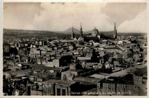 Damascus