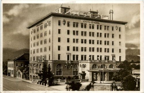 Kyoto Hotel