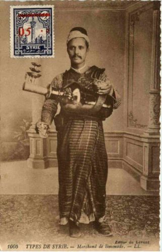 Syria - Marchand de limonade