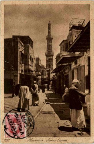 Alexandria - Native Quarter