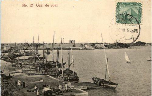 Egypt - Quai de Suez