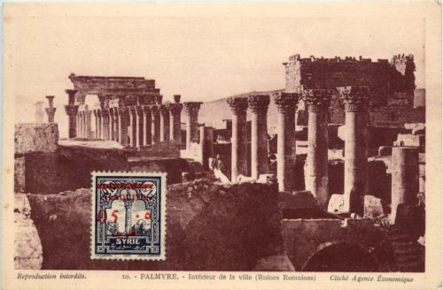 Palmyre - Interier de la Ville