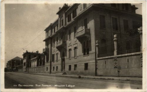 Beyrouth - Rue Damas - Mission Laique
