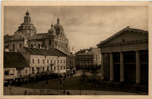Das deutsche Theater in Wilna