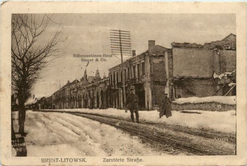 Brest-Litowsk - Zerstörte Strasse - Feldpost