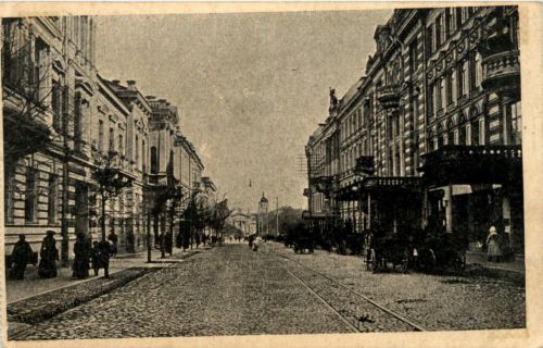 Wilna - St. Georg Strasse - Feldpost