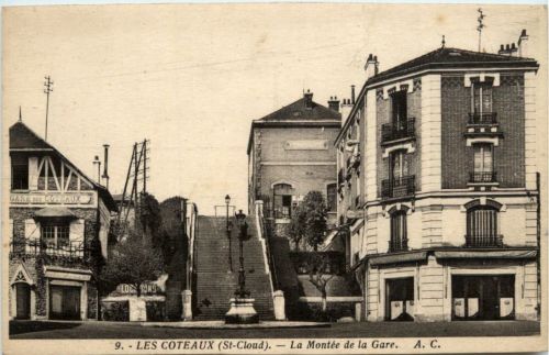 Les Coteaux - La Montee de la Gare