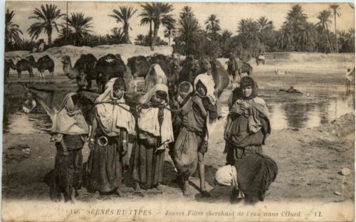 Egypt - Jeunes Filles