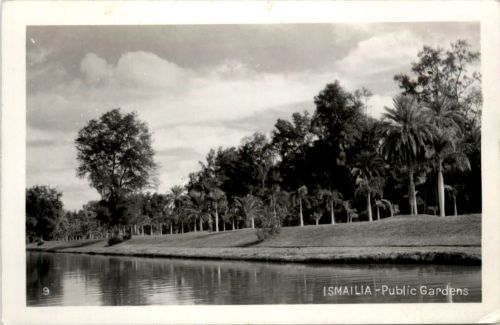 Ismailia - Public Gardens