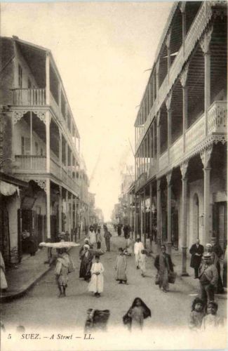 Suez - A street