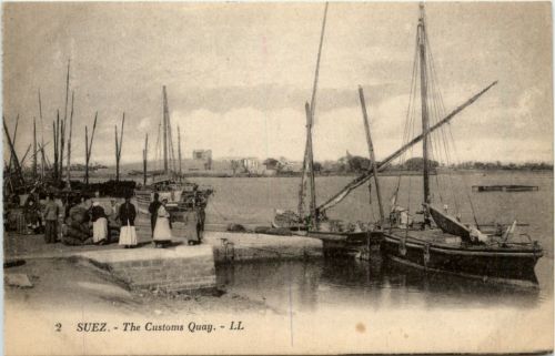 Suez - The Customs Quay