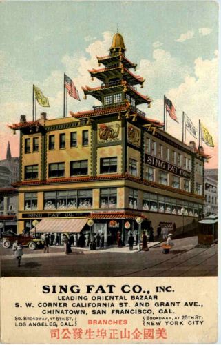 San Francisco - Chinatown