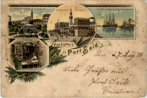 Souvenir de Port Said - Litho