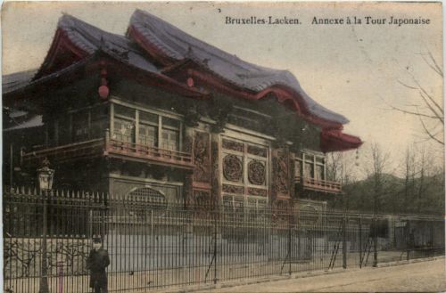 Bruxelles - Laeken - Tour Japonaise