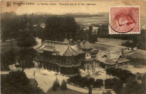 Bruxelles - Laeken - Le Pavillon chinoisse