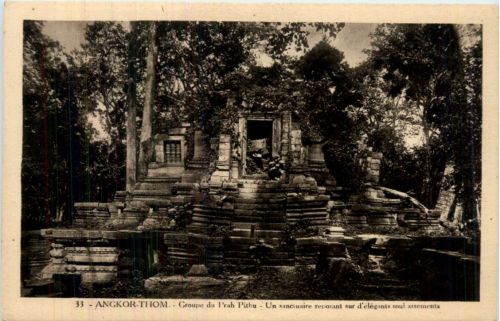 Angkor Thom - Cambodia