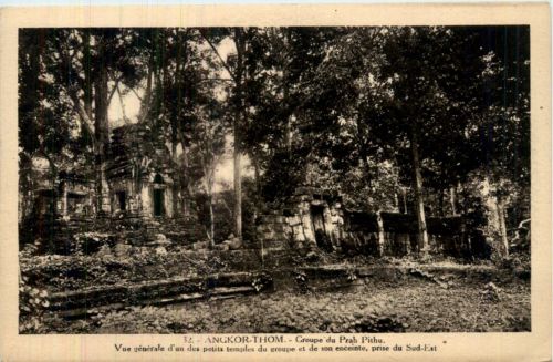 Angkor Thom - Cambodia