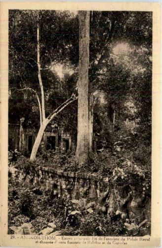 Angkor Thom - Cambodia