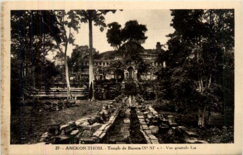 Angkor Thom - Cambodia