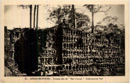 Angkor Thom - Cambodia