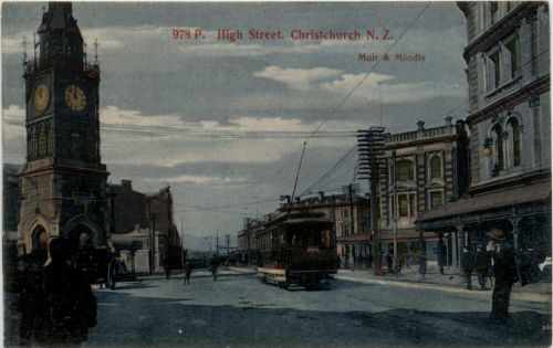 Christchurch - High Street - New Zealand